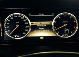 Адаптация, русификация Mersedes W222